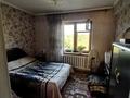 2-комнатная квартира · 52 м² · 4/5 этаж, Алтынсарина 5 — Пятиэтажка, завод, детский сад за 18 млн ₸ в Алатау — фото 8