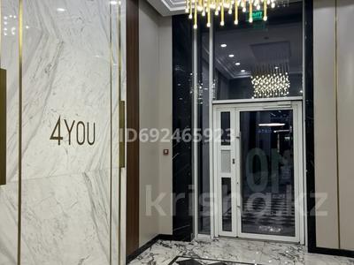 1-комнатная квартира, 55 м², 6/17 этаж посуточно, Розыбакиева 320 за 30 000 〒 в Алматы, Бостандыкский р-н