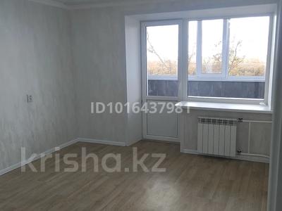 2-комнатная квартира · 53 м² · 7/9 этаж, Торайгырова 6 за 26.5 млн ₸ в Павлодаре