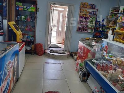 Магазины и бутики · 71.2 м² за 16 млн ₸ в Сарани