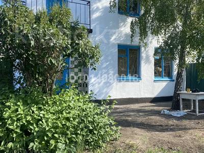 Часть дома · 5 комнат · 100 м² · 15 сот., Аубакирова — Оразак за 10 млн ₸ в Астане