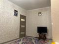 3-комнатная квартира · 76 м² · 1/5 этаж, мкр Саялы, Мкр. Саялы 55 за 40 млн ₸ в Алматы, Алатауский р-н — фото 4