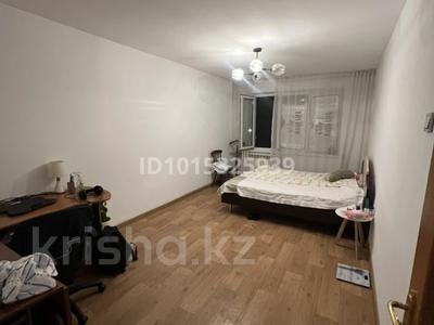 3-бөлмелі пәтер · 64.5 м² · 4/5 қабат, Ауезова 65, бағасы: 55 млн ₸ в Алматы, Алмалинский р-н