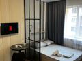 1-бөлмелі пәтер · 30 м² · 11/13 қабат, Кабанбай батыра 252, бағасы: 20 000 ₸ в Алматы, Алмалинский р-н