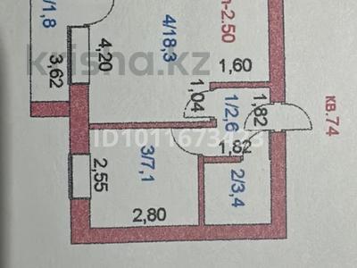 1-комнатная квартира · 34 м² · 5/5 этаж, Ауезова 252 — Габдуллина Ауезова за 10.6 млн ₸ в Кокшетау