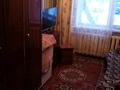 2 бөлме · 36 м² · 1/5 қабат, Женис 39, бағасы: 60 000 ₸ в Астане, Сарыарка р-н — фото 4