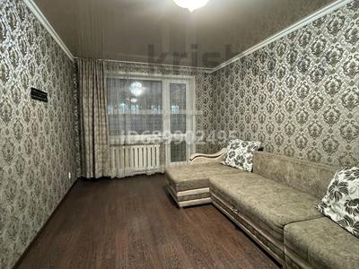 Продажа квартир в Карагандинской обл.: 1-комнатная квартира · 31 м² · 1/5 этаж, Восток -1 10 за 9.5 млн 〒 1-комнатная квартира · 31 м² · 1/5 этаж, Восток -1 10 за 9.5 млн 〒 в Караганде, Алихана Бокейханова р-н