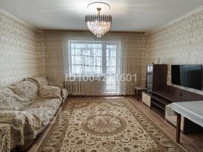 2-комнатная квартира · 55 м² · 3/10 этаж, мкр Юго-Восток, Сатыбалдина 11/2 за 180 000 〒 в Караганде, Казыбек би р-н