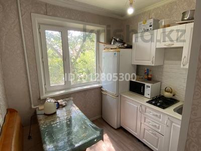 1-бөлмелі пәтер · 31 м² · 3/5 қабат, Майкудук, 17й микрорайон, бағасы: 120 000 ₸ в Караганде, Алихана Бокейханова р-н