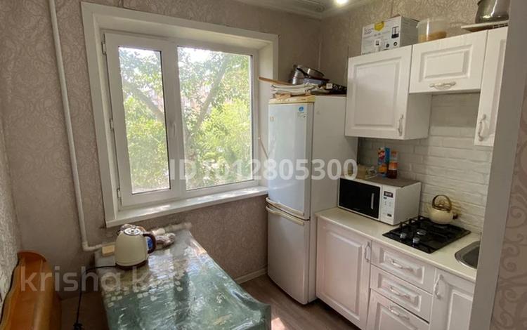 1-бөлмелі пәтер · 31 м² · 3/5 қабат, Майкудук, 17й микрорайон, бағасы: 120 000 ₸ в Караганде, Алихана Бокейханова р-н — фото 2