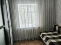 Отдельный дом · 5 комнат · 102 м² · 8 сот., Маковского 3 за 30 млн ₸ в Темиртау — фото 35