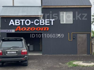 Свободное назначение, офисы, магазины и бутики, склады, азс, автосервисы и автомойки · 100 м² за 27 млн 〒 в Астане, Сарыарка р-н