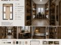 Свободное назначение · 151.2 м² за 115 млн ₸ в Алматы, Медеуский р-н — фото 4