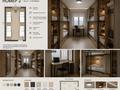 Свободное назначение · 151.2 м² за 115 млн ₸ в Алматы, Медеуский р-н — фото 10