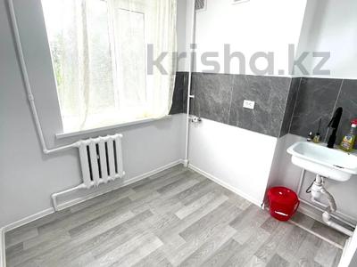 1-бөлмелі пәтер · 32 м² · 3/4 қабат, Жетысу, бағасы: 12.3 млн ₸ в Талдыкоргане, мкр Жетысу