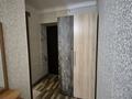 1-комнатная квартира · 21 м² · 2/4 этаж, мкр Таугуль, Мкр Таугуль-1 — Пятницкого за 17.5 млн ₸ в Алматы, Ауэзовский р-н — фото 13