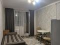 1-комнатная квартира · 21 м² · 2/4 этаж, мкр Таугуль, Мкр Таугуль-1 — Пятницкого за 17.5 млн ₸ в Алматы, Ауэзовский р-н — фото 14