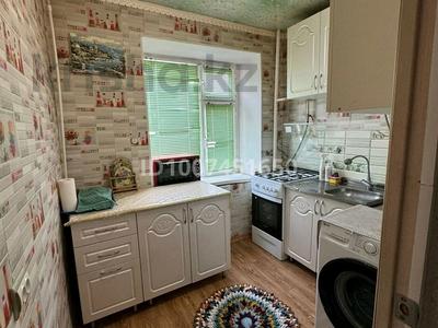 2-бөлмелі пәтер · 47 м² · 4/5 қабат, Старый город, Жанқожа батыр 6 — Жанқожа батыр, бағасы: 13.5 млн ₸ в Актобе
