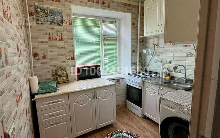 2-бөлмелі пәтер · 47 м² · 4/5 қабат, Старый город, Жанқожа батыр 6 — Жанқожа батыр, бағасы: 13.5 млн ₸ в Актобе — фото 2