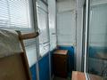 2-бөлмелі пәтер · 47 м² · 4/5 қабат, Старый город, Жанқожа батыр 6 — Жанқожа батыр, бағасы: 13.5 млн ₸ в Актобе — фото 2