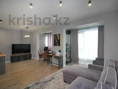 1-комнатная квартира · 55 м² · 8/15 этаж, Наурызбай батыра 50 — Жибек Жолы за 25 000 〒 в Алматы, Алмалинский р-н