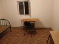1 бөлме · 20 м² · 1/2 қабат, Музтау — Мынарал, бағасы: 50 000 ₸ в Астане, Сарыарка р-н — фото 7