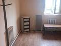 1 бөлме · 20 м² · 1/2 қабат, Музтау — Мынарал, бағасы: 50 000 ₸ в Астане, Сарыарка р-н