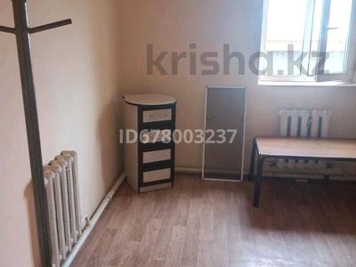 1 комната · 20 м² · 1/2 этаж, Музтау — Мынарал за 50 000 〒 в Астане, Сарыарка р-н
