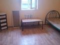 1 бөлме · 20 м² · 1/2 қабат, Музтау — Мынарал, бағасы: 50 000 ₸ в Астане, Сарыарка р-н — фото 10
