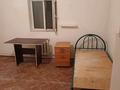 1 бөлме · 20 м² · 1/2 қабат, Музтау — Мынарал, бағасы: 50 000 ₸ в Астане, Сарыарка р-н — фото 6