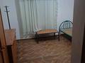 1 бөлме · 20 м² · 1/2 қабат, Музтау — Мынарал, бағасы: 50 000 ₸ в Астане, Сарыарка р-н — фото 2