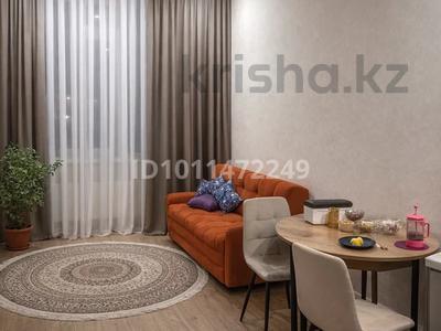 2 комнаты · 45 м² · 14/14 этаж, Е-429 14/1 — Айтматова пересечения Мухадхенова за 85 000 ₸ в Астане, Нура р-н