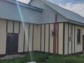 Жер телімі · 134 сотық, Тереңқара, бағасы: 38 млн ₸ в Теренкаре — фото 4
