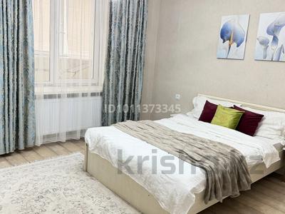 2-бөлмелі пәтер · 75 м² · 5/19 қабат, Брусиловского 167 — Есенжанова, бағасы: 330 000 〒 в Алматы, Алмалинский р-н