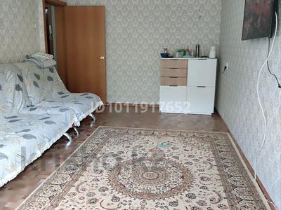 1-комнатная квартира · 32 м² · 3/5 этаж, ул. Свободы 5 — Арматурный завод за 11 млн ₸ в Усть-Каменогорске, Ульбинский