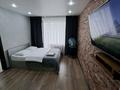 1-комнатная квартира · 35 м² · 4 этаж, Бостандыкская 56 — Район кинотеатра Казахстан за 18 000 ₸ в Петропавловске — фото 12