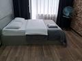 1-комнатная квартира · 35 м² · 4 этаж, Бостандыкская 56 — Район кинотеатра Казахстан за 18 000 ₸ в Петропавловске — фото 17