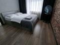 1-комнатная квартира · 35 м² · 4 этаж, Бостандыкская 56 — Район кинотеатра Казахстан за 18 000 ₸ в Петропавловске — фото 21