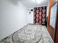 Отдельный дом · 5 комнат · 100 м² · 1000 сот., Кеңес 2 за 35 млн ₸ в Атырау — фото 18