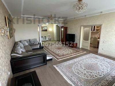 Аренда квартир в Алматы: 3-комнатная квартира · 150 м² · 5/10 этаж · помесячно, мкр Коктем-2, Тимирязева 37 — Шашкина за 600 000 〒 3-комнатная квартира · 150 м² · 5/10 этаж · помесячно, мкр Коктем-2, Тимирязева 37 — Шашкина за 600 000 〒 в Алматы, Бостандыкский р-н