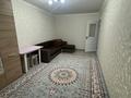 2-комнатная квартира · 49.4 м² · 1/5 этаж, мкр Мамыр-7 5 — Магазин Береке за 300 000 ₸ в Алматы, Ауэзовский р-н — фото 4