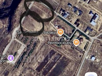 Жер телімі · 100 сотық, Қостанай, бағасы: 220 млн ₸ в Костанае