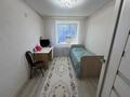 Жеке үй · 6 бөлме · 207 м² · 10 жүзд., 2 Костанай, бағасы: 65 млн ₸ — фото 9