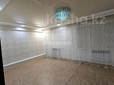 Аренда квартир в Западно-Казахстанской обл.: 2-комнатная квартира · 50 м² · 4/5 этаж, мкр. Зачаганск пгт, Камбар батыра — Мункеулы за 150 000 〒 2-комнатная квартира · 50 м² · 4/5 этаж, мкр. Зачаганск пгт, Камбар батыра — Мункеулы за 150 000 〒 в Уральске