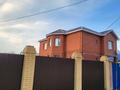 Дом · 5 комнат · 350 м², мкр Атырау, Жанарыс — Тайманова за 80 000 ₸ — фото 11