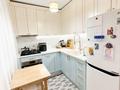 3-комнатная квартира · 62 м² · 1/5 этаж, Мукагали Макатаева — ЛУЧШЕЕ ПРЕДЛОЖЕНИЯ!!! ТО ЧТО ВЫ ИЩИТЕ за 46.5 млн ₸ в Алматы, Алмалинский р-н