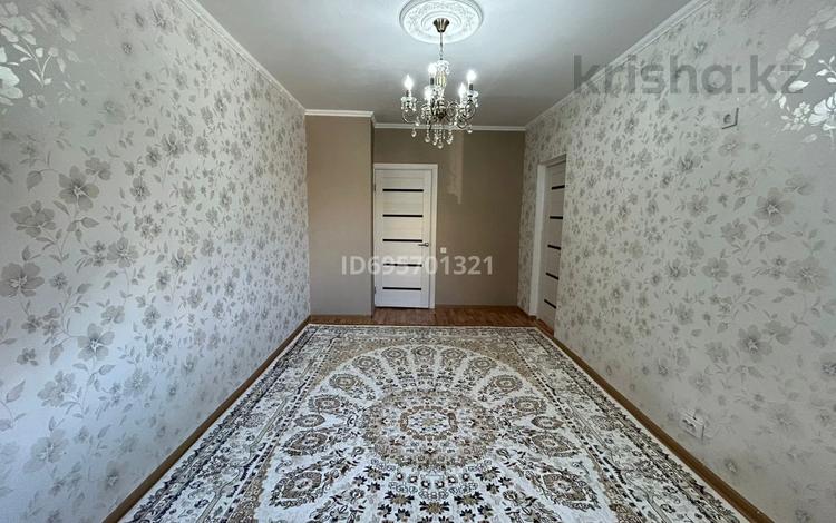 Продажа 2-комнатной квартиры - №695701321: Сатпаева — полщадь Исатая и ...