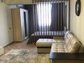 1-комнатная квартира · 40 м² · 8/12 этаж, Тулебаева 49/1 — Гоголя за 330 000 ₸ в Алматы, Медеуский р-н
