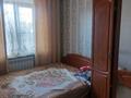 3-комнатная квартира · 78 м² · 2/4 этаж, Гамалея 1 за 22 млн ₸ в Таразе — фото 4