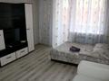 1-комнатная квартира, 45 м², 3/9 этаж по часам, Назарбаева 195 за 2 000 〒 в Костанае